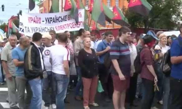 У Києві проходить Всеукраїнський марш протесту проти підвищення тарифів