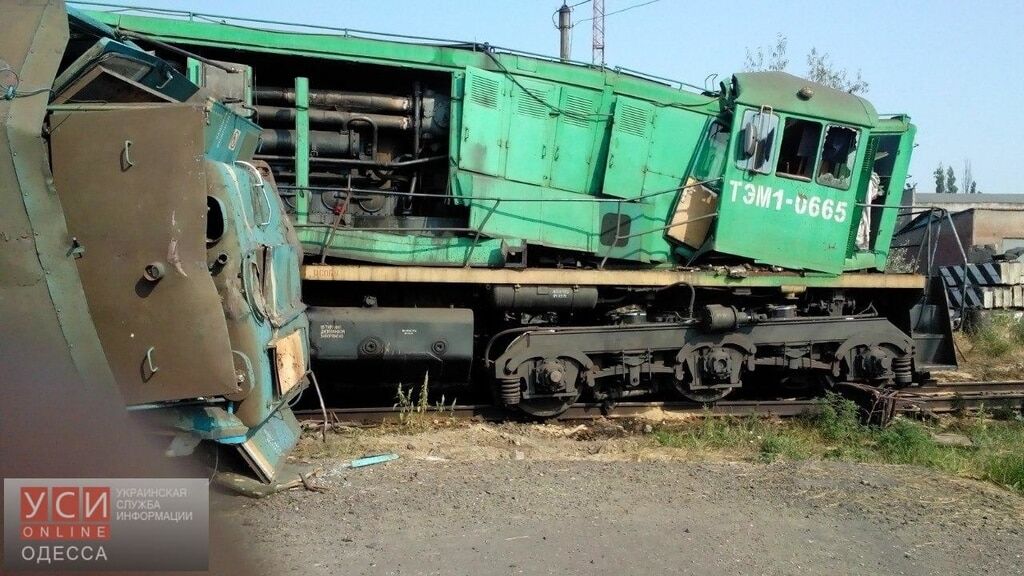 20 вагонов "в хлам": в Ильичевском порту сошел с рельсов тепловоз. Фоторепортаж