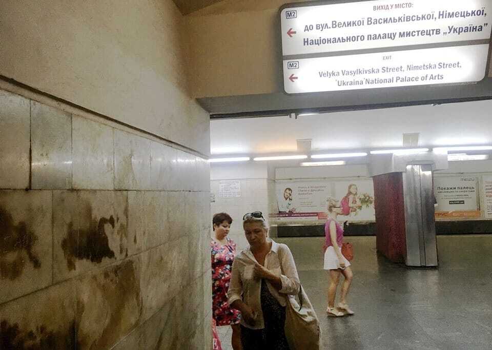 В киевском метро появилась "чудотворная карта России": опубликованы фото