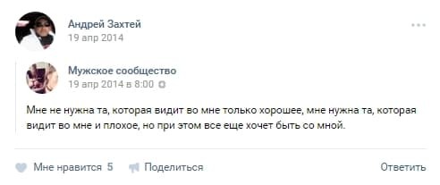 "Теракт" в Крыму: "Миротворец" поблагодарил ФСБ за информацию о диверсанте-гастарбайтере. Опубликованы фото