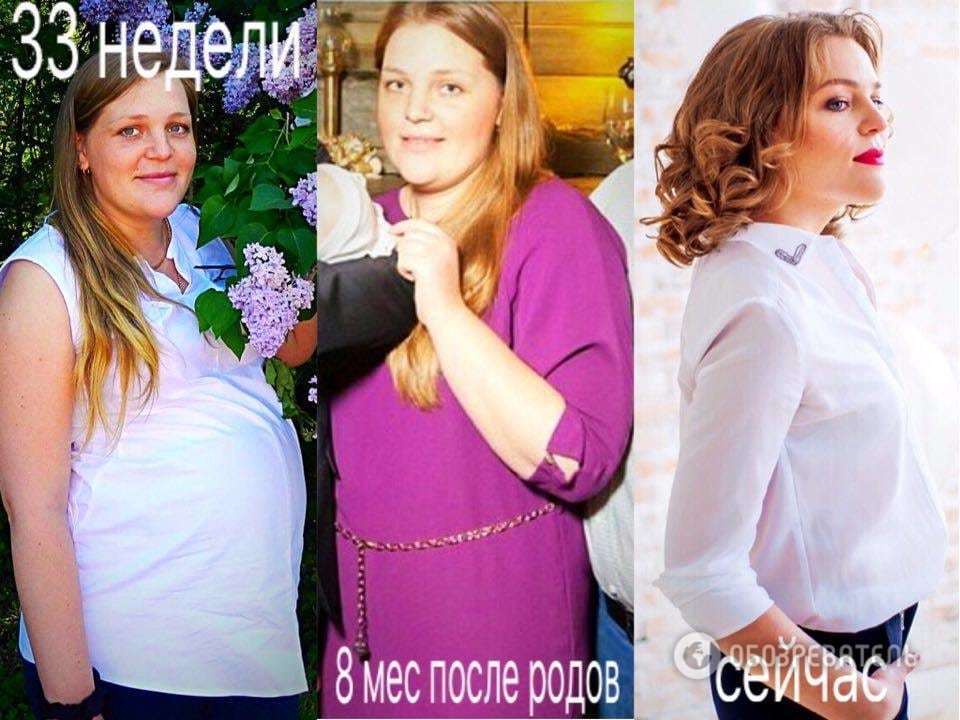 Невероятная история преодоления: как девушка сбросила 34 кг за 6 месяцев