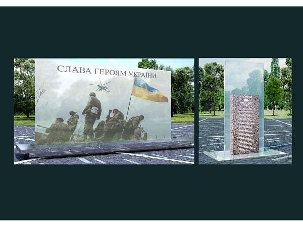Резниченко: в Днепре появится Аллея памяти погибших героев Революции Достоинства и бойцов АТО