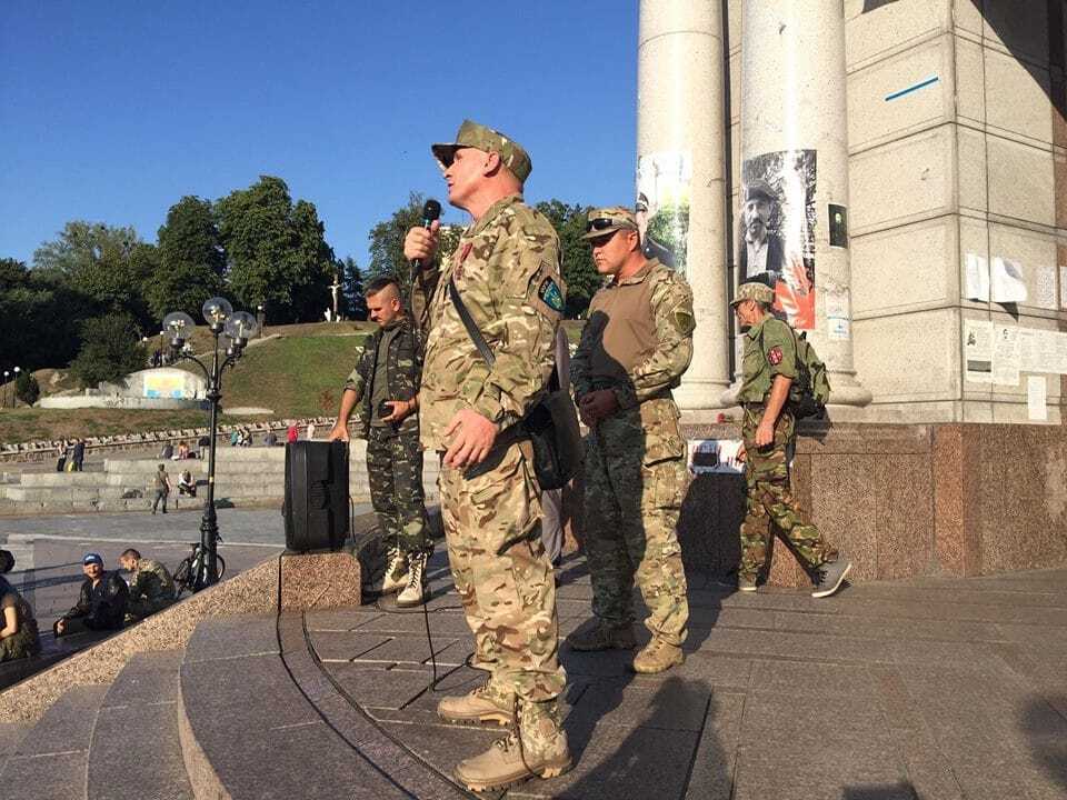 "Геть катів, свободу добровольцям": в Киеве прошел марш ОУН. Опубликованы фото