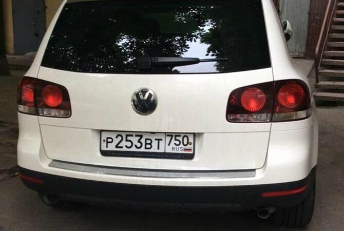 Жители Запорожья сдали в СБУ владелицу авто с номерами "ФСБ"