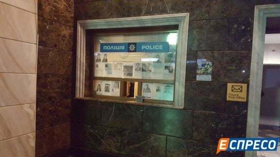 Перевозив 120 кг: поліція затримала на вокзалі в Києві чоловіка з 3 сумками наркотиків