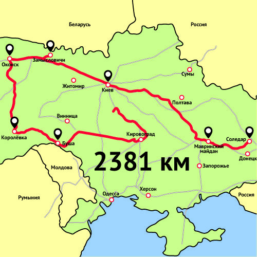 Україна вражає: пам'ятки природи, походження яких науковці не можуть пояснити