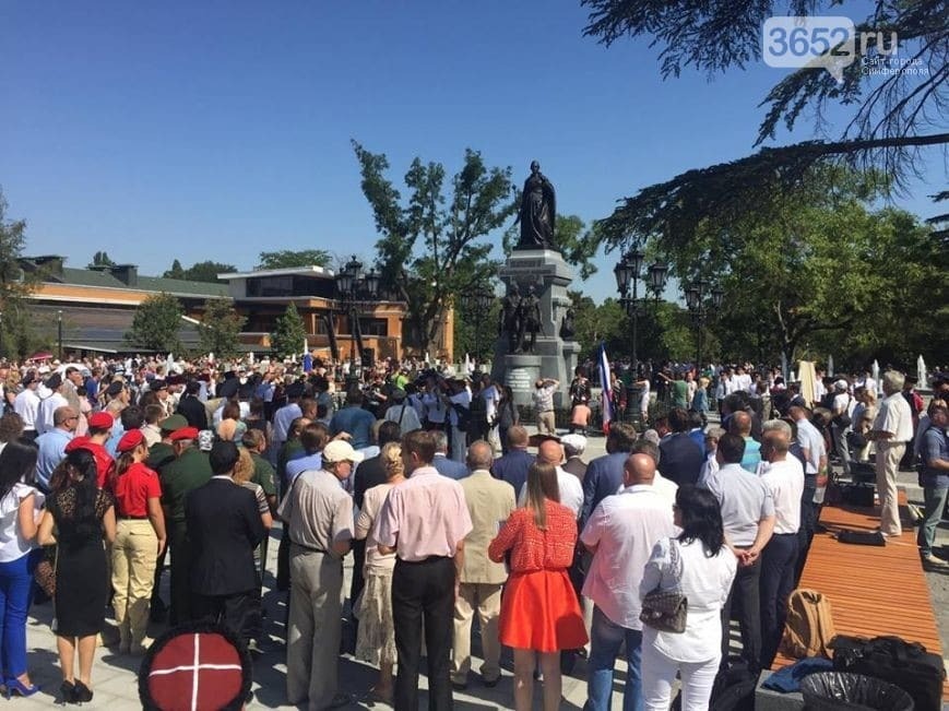 "Вернули": в Симферополе торжественно открыли памятник Екатерине Второй