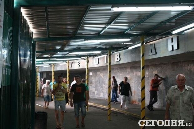 Скандал на Оболоні: у КМДА підтвердили, що біля метро побудують ТЦ