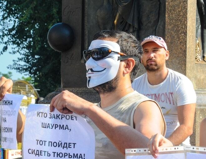 В Одесі провели акцію на захист шаурми
