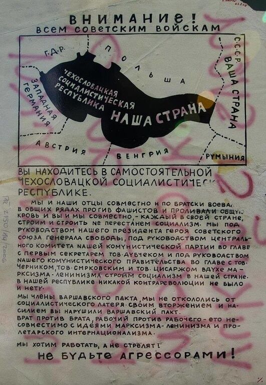 "Ідіть додому, російські собаки, горілки немає!" У мережі нагадали криваве вторгнення Москви у Чехословаччину