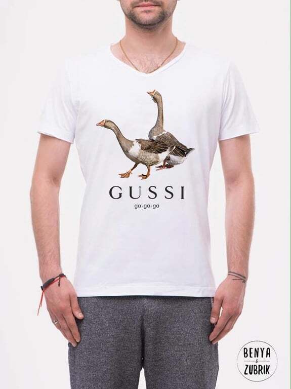 Gussi: дизайнеры из Одессы создали яркую коллекцию футболок