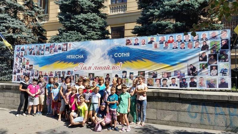 Донбасские дети будут говорить по-украински: в столице отдохнули 25 сирот с востока