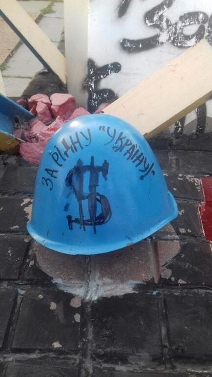У Києві вандали осквернили пам'ятний знак Небесній Сотні