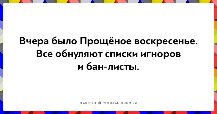 Как интернет изменил жизнь миллионов: топ-14 смешных открыток