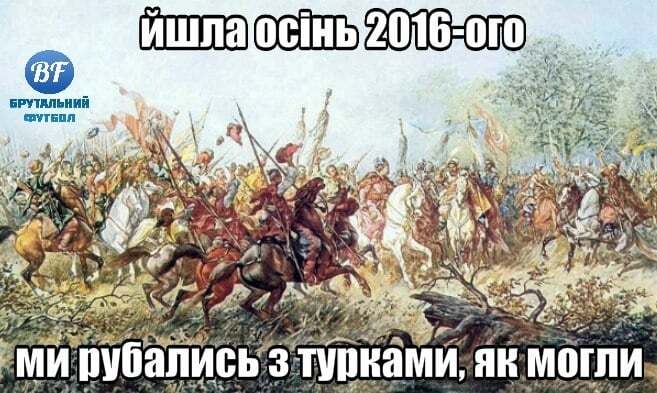 "Какая еще "Заря"?!" Соцсети посмеялись над результатами жеребьевки Лиги Европы: курьезные мемы