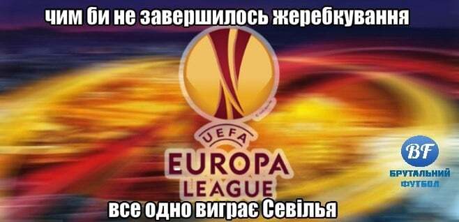 "Яка ще "Зоря"?!" Соцмережі посміялися над результатами жеребкування Ліги Європи: курйозні меми