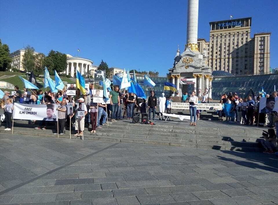 "За Крым я отдам жизнь": в Киеве собрался Майдан на поддержку Умерова