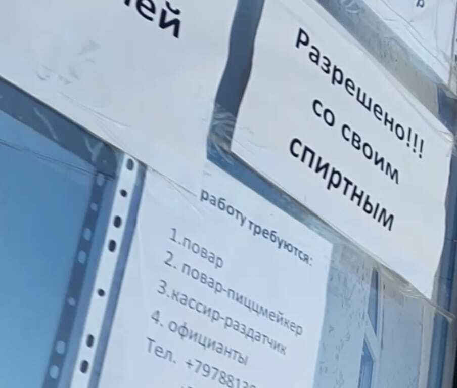 Оксамитовий сезон у розпалі: в соцмережах показали фото пустельних пляжів Криму