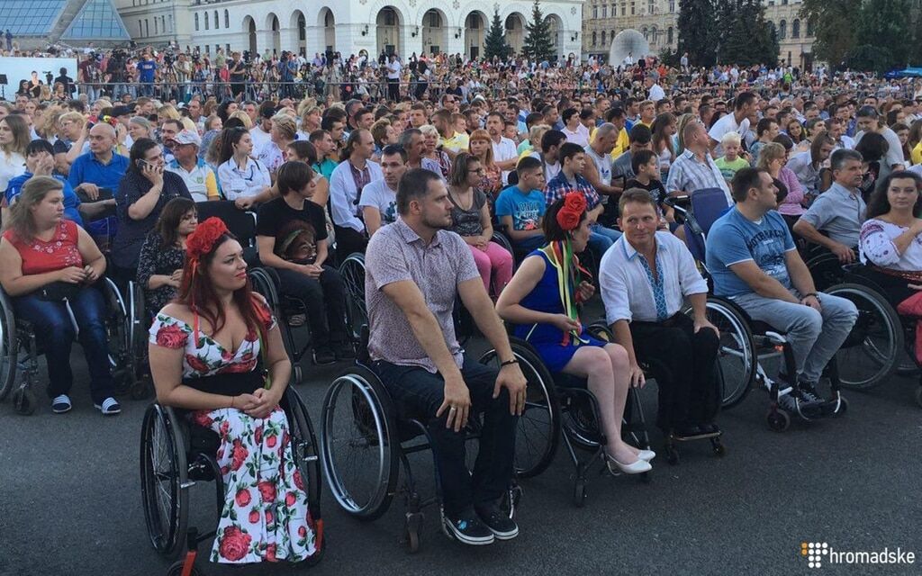 Паралімпійську збірну України урочисто провели у Києві