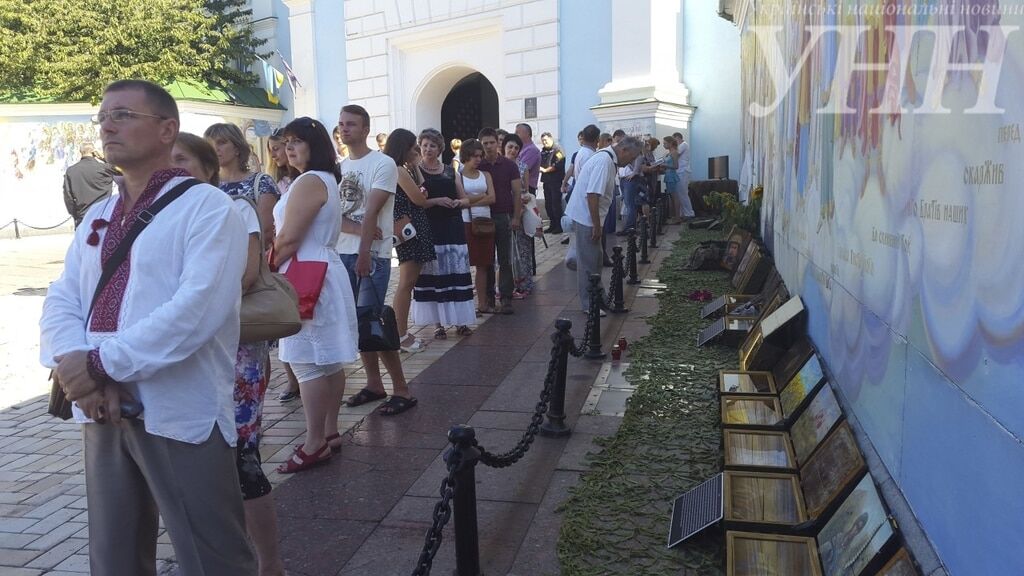 В Киеве почтили память погибших в Иловайской трагедии: опубликованы фото
