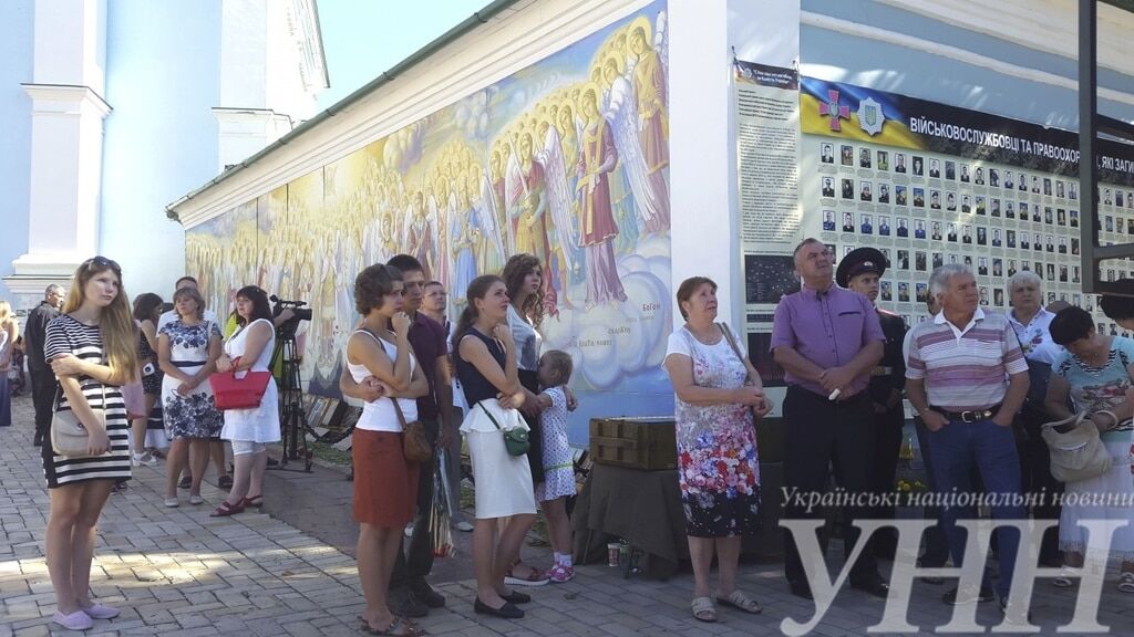 В Киеве почтили память погибших в Иловайской трагедии: опубликованы фото