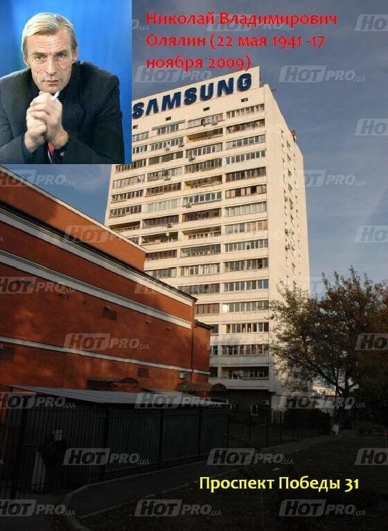 Обитель гениев: в сети показали киевские дома известных актеров