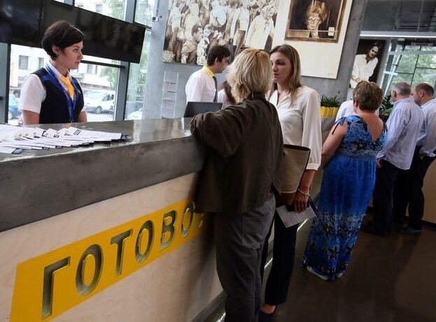 У Києві відкрився документ-сервіс "Готово!": закордонний паспорт дорожчий, але "з комфортом"