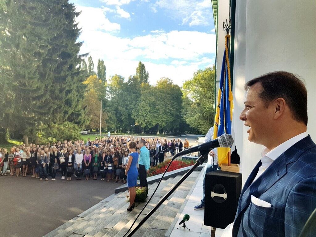 Перший дзвоник для влади