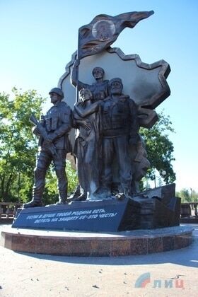 У Луганську підірвали пам'ятник терористам "ЛНР"