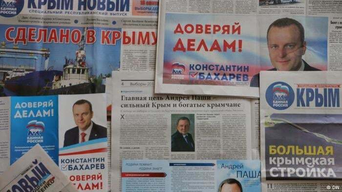 "Россия - это свет": СМИ показали предвыборную агитацию в оккупированном Крыму