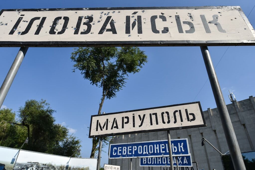 Дорогами Донбасу: Порошенко відвідав єдиний в Україні музей АТО