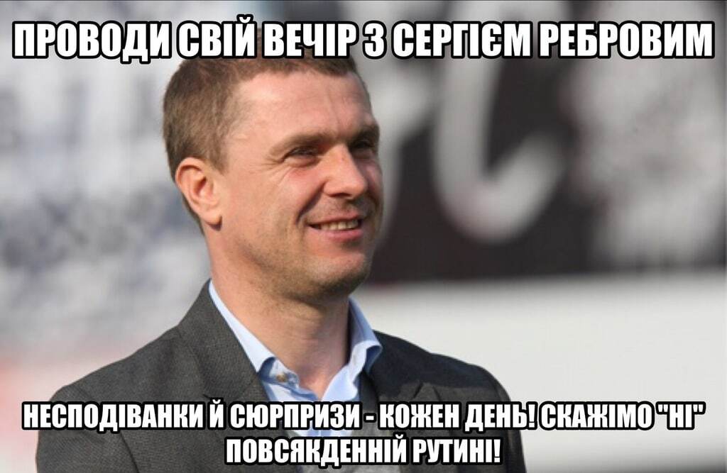 "Где Абдула?!" Соцсети затроллили "Динамо" после поражения от "Наполи" в Лиге чемпионов: яркие мемы