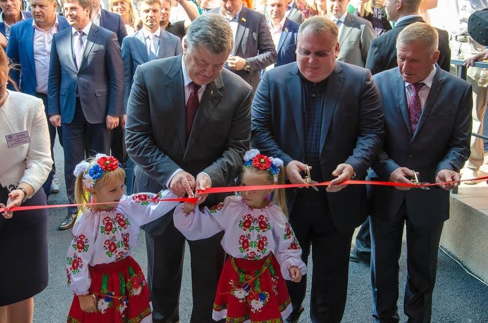  Президент отметил успехи Днепропетровщины в децентрализации