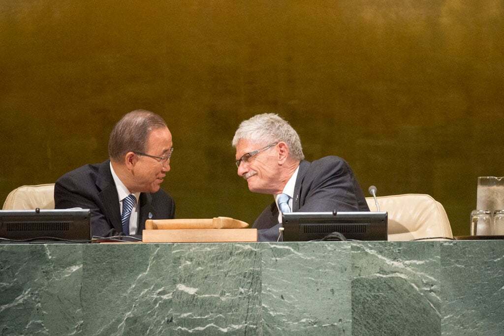 В Нью-Йорке официально открылась 71-я сессия Генассамблеи ООН
