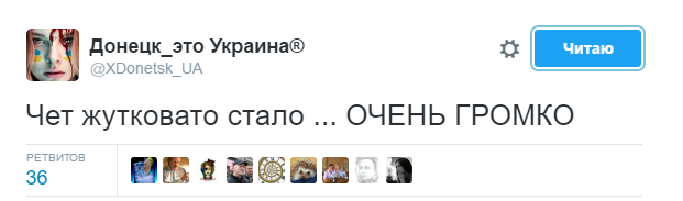 Twitter XDonetsk_UA