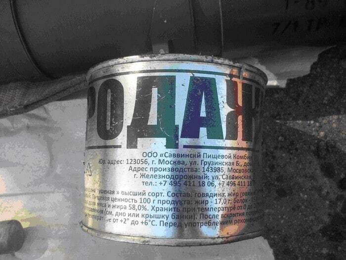 СБУ обнаружила в АТО тайники террористов с российскими гранатометами: фотофакт