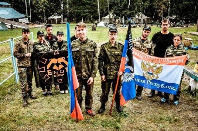 Уже не впервые: белорусских школьников возили на сборы неонацистов в Подмосковье. Опубликованы фото