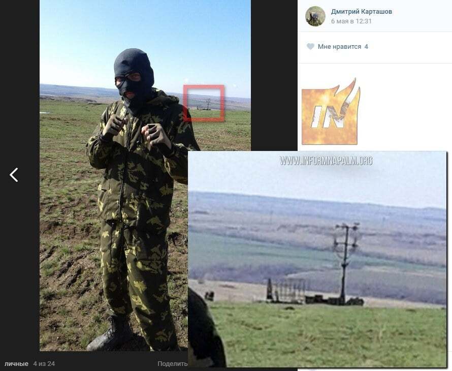 Терорист "засвітив" на фото спецозброєння російської армії на Донбасі