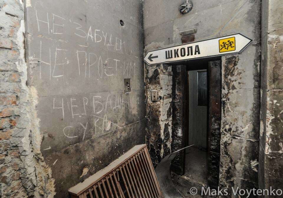 Тихий ужас: в сети показали, как выглядит сгоревший Дом профсоюзов в Одессе