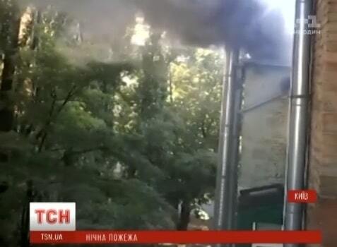 В центре Киева произошел пожар в кальян-баре: опубликовано видео
