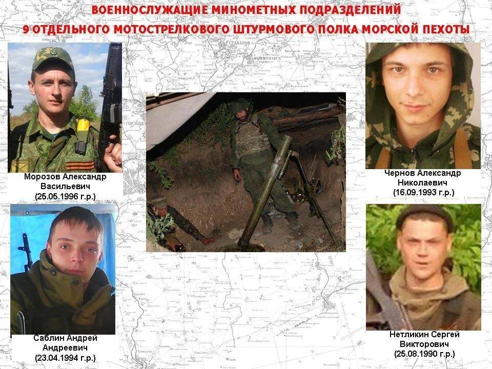 Давай по новой: террористы "ДНР" не оценили пропаганду РФ о своих "успехах"