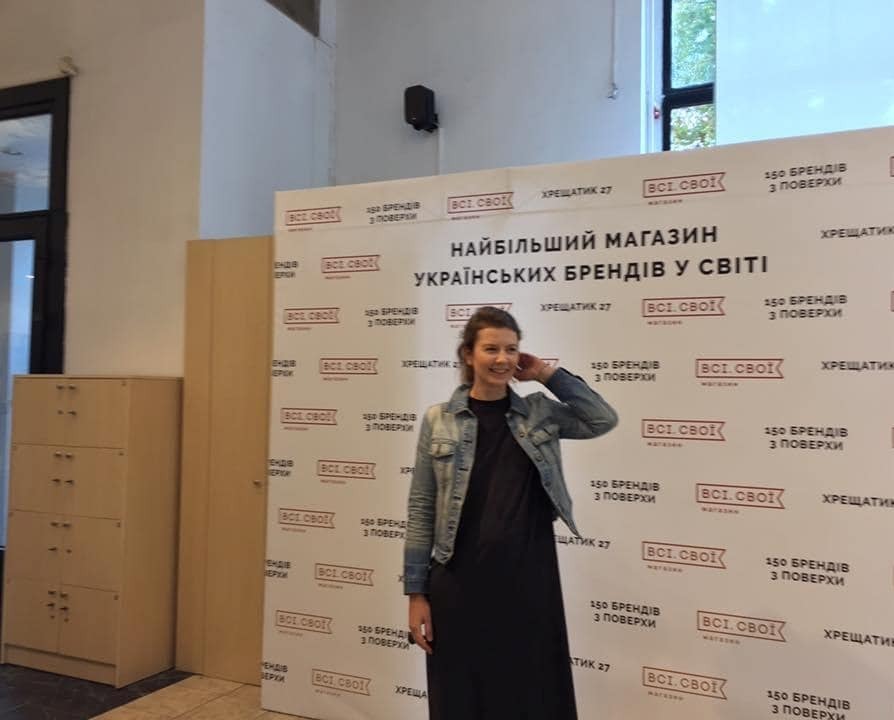 В Киеве откроют самый большой в мире магазин украинских брендов