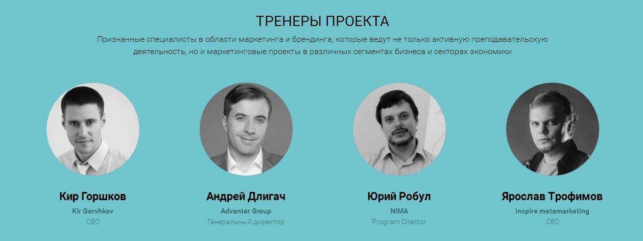 26-28 октября в Киеве пройдет первый интенсивный курс "Маркетинг для немаркетологов"