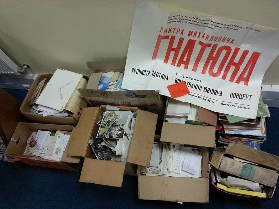 У Києві викинули на смітник архів оперного співака Дмитра Гнатюка