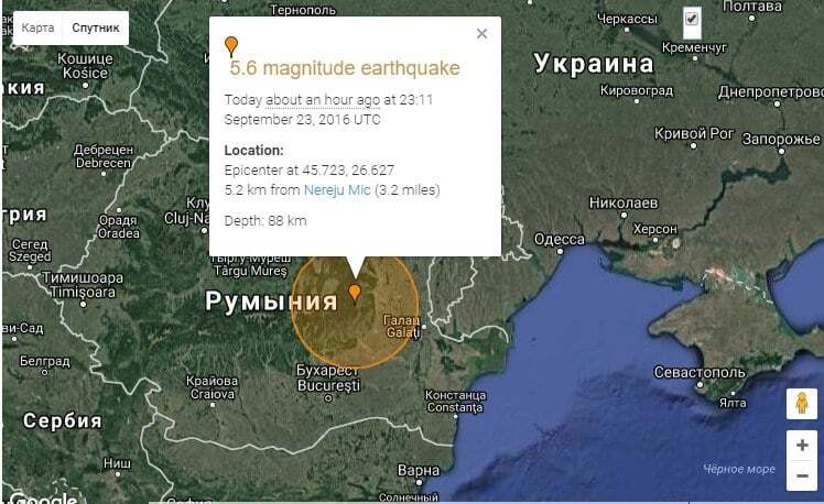 В Запорожье ощутили отголоски румынского землетрясения