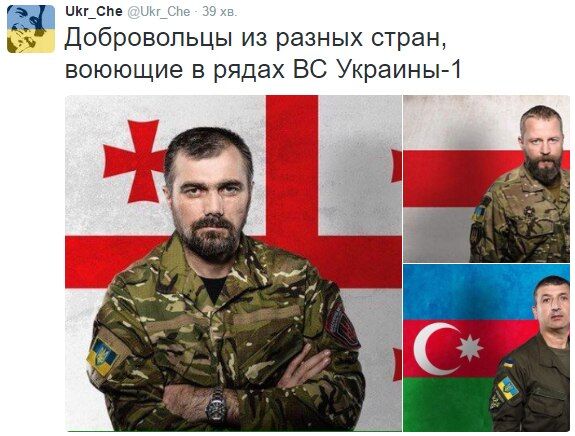 Канада, Израиль, Грузия: в сети показали добровольцев со всего мира, воюющих за Украину. Опубликованы фото