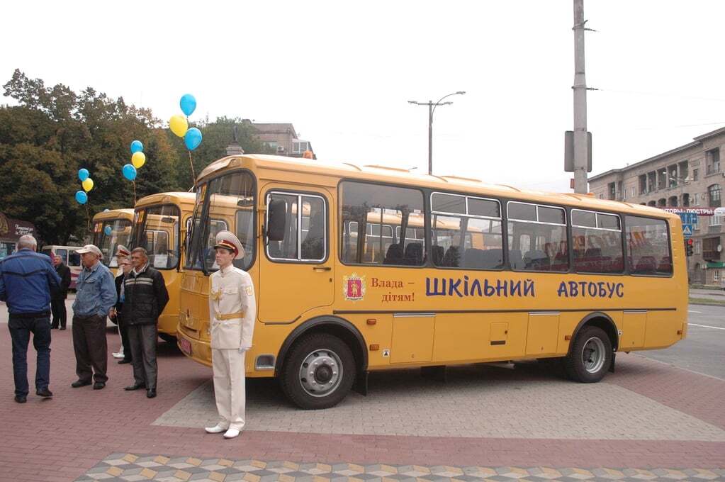 В Запорожской области дети пересядут на новые школьные автобусы