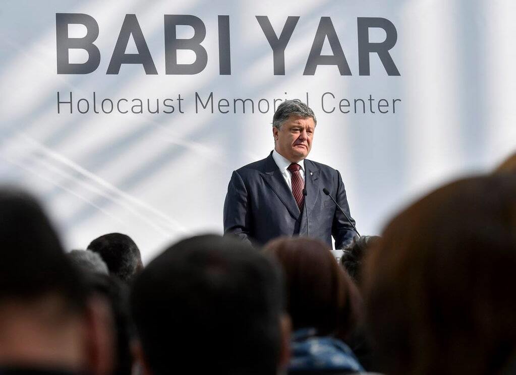 В Киеве появится первый в Украине мемориал жертв Холокоста