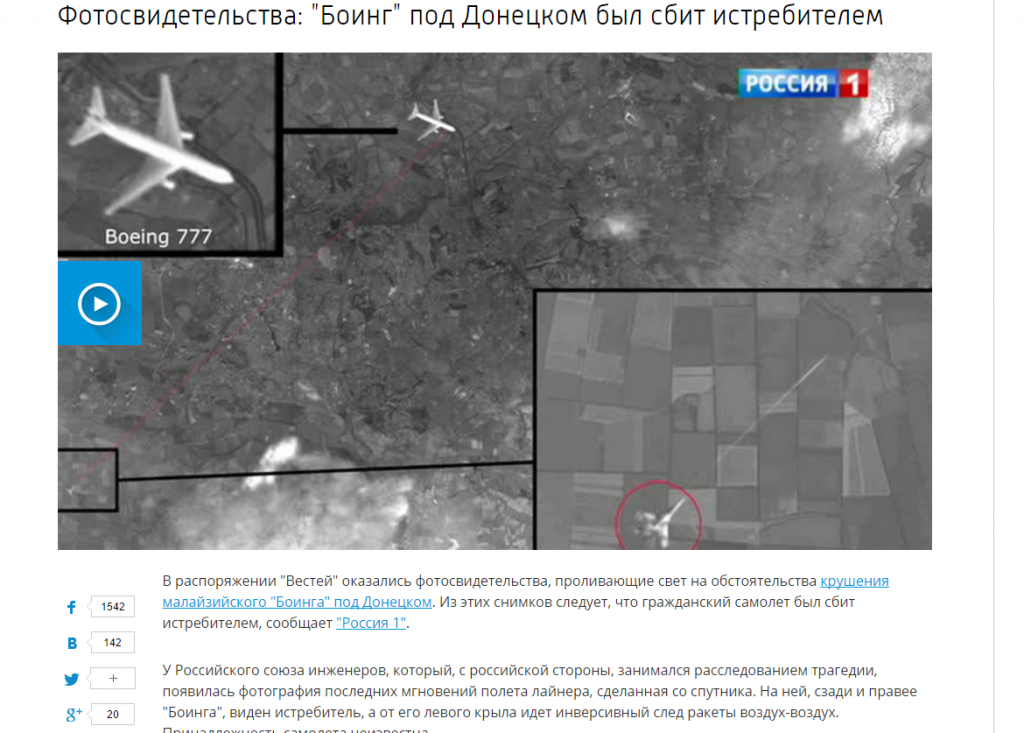 Хіт-парад брехні: Казанський показав еволюцію відмазок Росії про аварію MH17