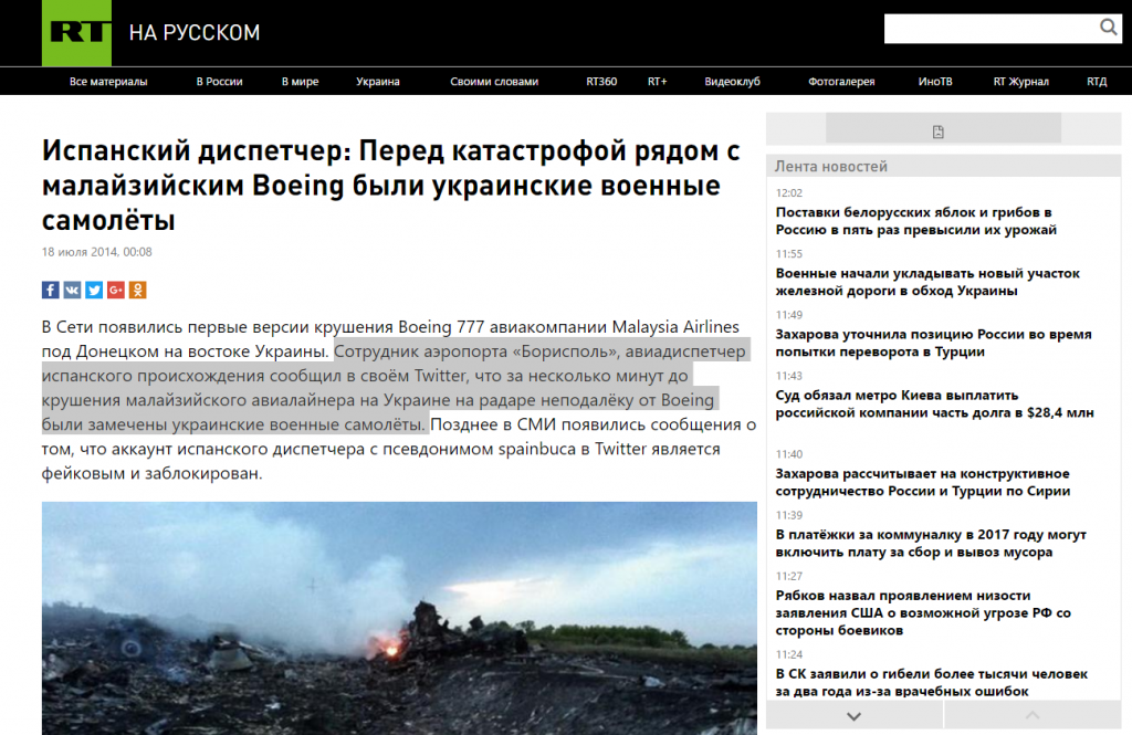 Хіт-парад брехні: Казанський показав еволюцію відмазок Росії про аварію MH17